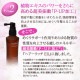 �ڤ勞�勞����ءۥإ�����å�EX 100ml�����Ѱ��Ӻޡ�
