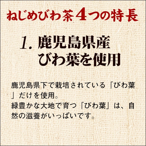 �ͤ���Ӥ��� (80����)�������ʡ�