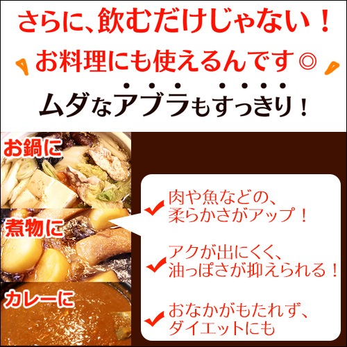 �ͤ���Ӥ��� (80����)�������ʡ�