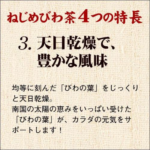 �ͤ���Ӥ��� (80����)�������ʡ�