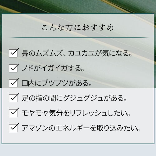 ���ѥ��Хޥ�ޥ�&reg;���ץ�ߥ��� 20ml�㲽��������