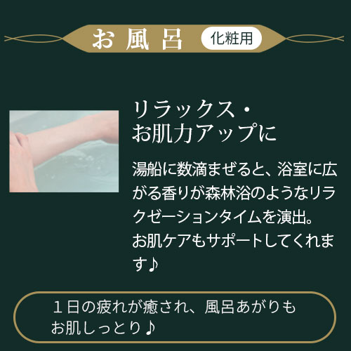 ���ѥ��Хޥ�ޥ�&reg;���ץ�ߥ��� 20ml�㲽��������