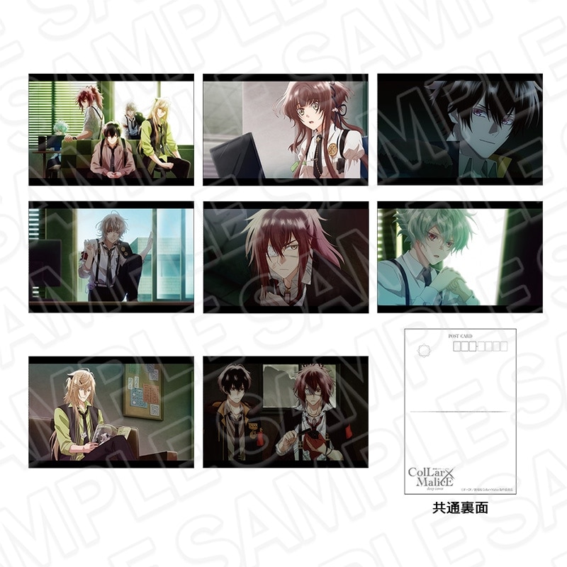 Collar×Malice カンバッジ 岡崎 契【2024年12月中旬～1月中旬