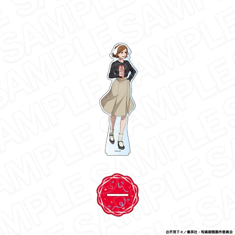 呪術廻戦×よみうりランド／TVアニメ「呪術廻戦」 デカアクリルスタンド