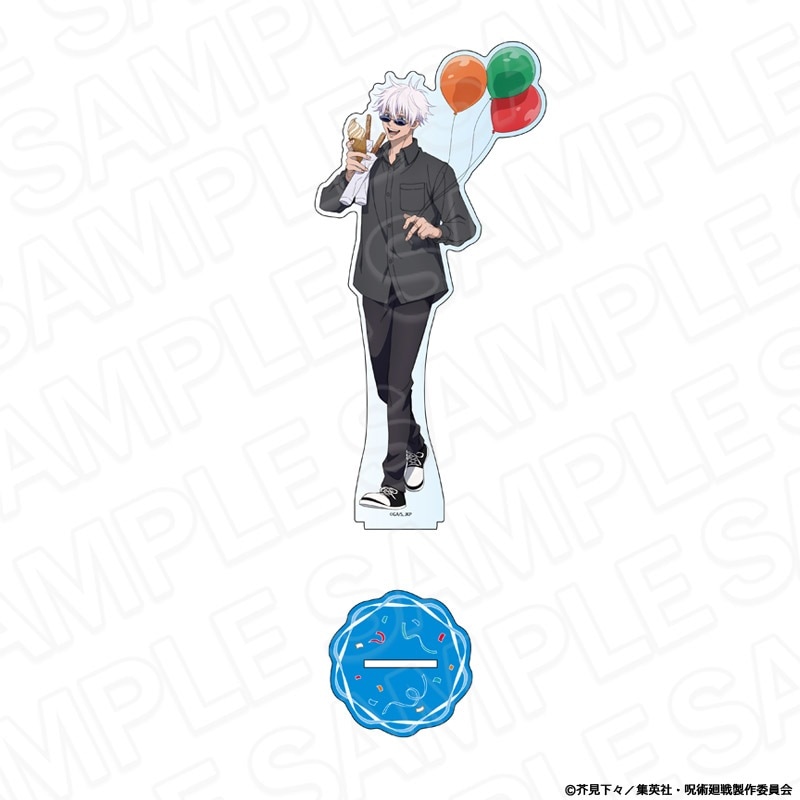 呪術廻戦 よみうりランド 五条悟 まとめ売り 呪術廻戦×よみうりランド/TVアニメ「呪術廻戦」 デカアクリル