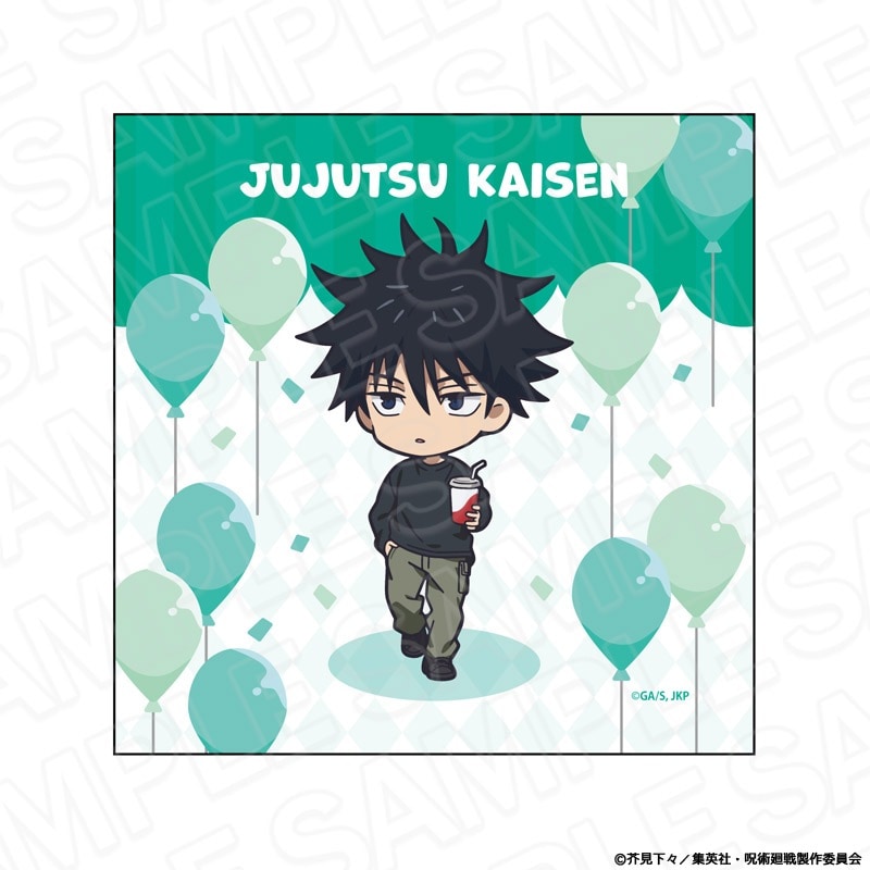 呪術廻戦×よみうりランド／TVアニメ「呪術廻戦」　マイクロファイバー　伏黒 恵　遊園地ミニキャラ ver.【2025年2月下旬～3月中旬以降順次発送】