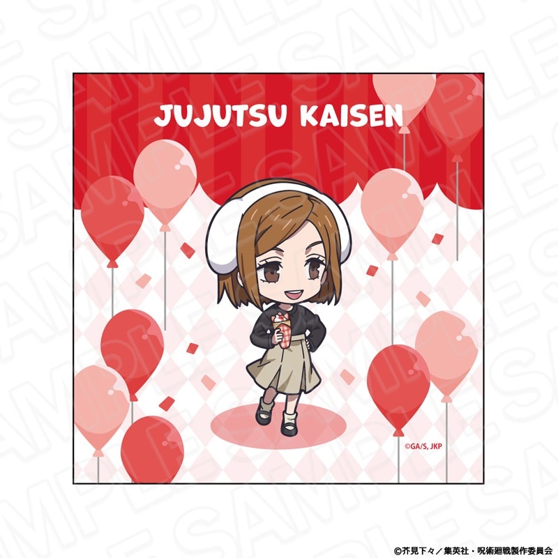 呪術廻戦×よみうりランド／TVアニメ「呪術廻戦」　マイクロファイバー　釘崎野薔薇　遊園地ミニキャラ ver.【2025年2月下旬～3月中旬以降順次発送】