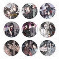 【魔道祖師公式通販】魔道祖師　カンバッジ(ブラインド)　名台詞シリーズ vol.4［再販］|【魔道祖師公式通販】ラジドラ魔道祖師（MiMi）公式茶屋