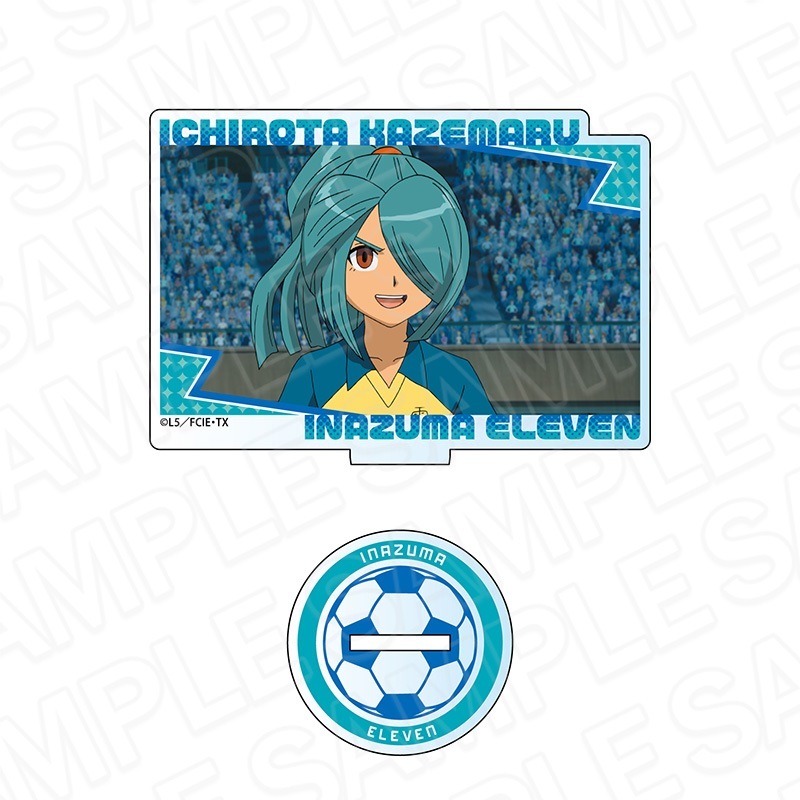 【即購入大歓迎】イナズマイレブン 風丸一郎太 めじるし アンブレラInazuma 000000063875_WkZiD0o.jpg