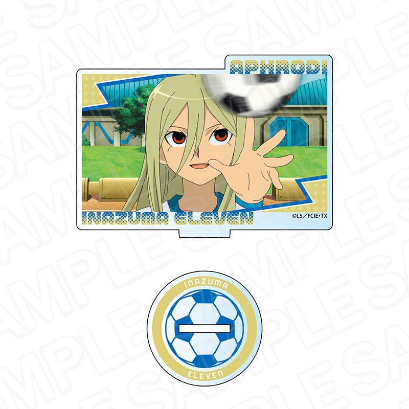 イナズマイレブン アフロディ◯5943 イナズマイレブン アフロディ◯5943 イナズマイレブン アフロディ