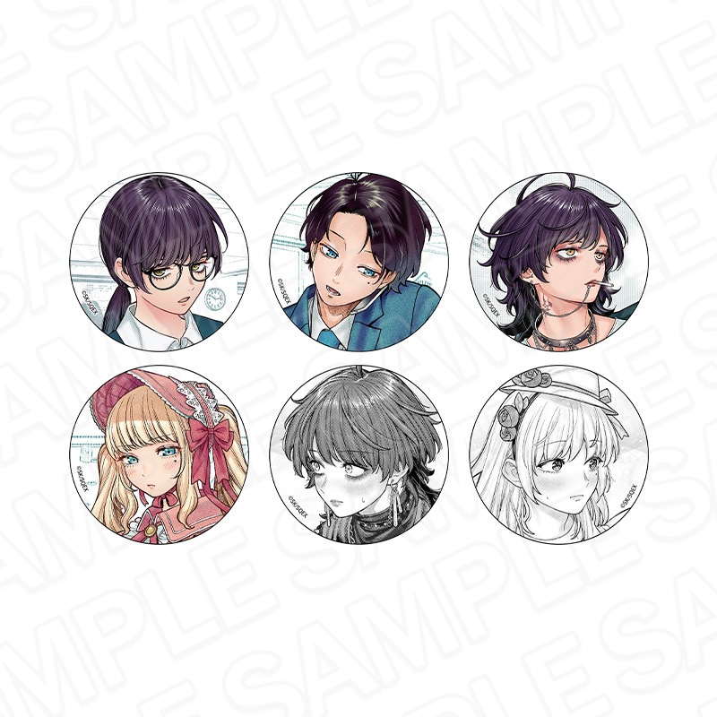 会社と私生活-オンとオフ-　カンバッジ(ブラインド)【2024年8月上旬～8月下旬以降順次発送】