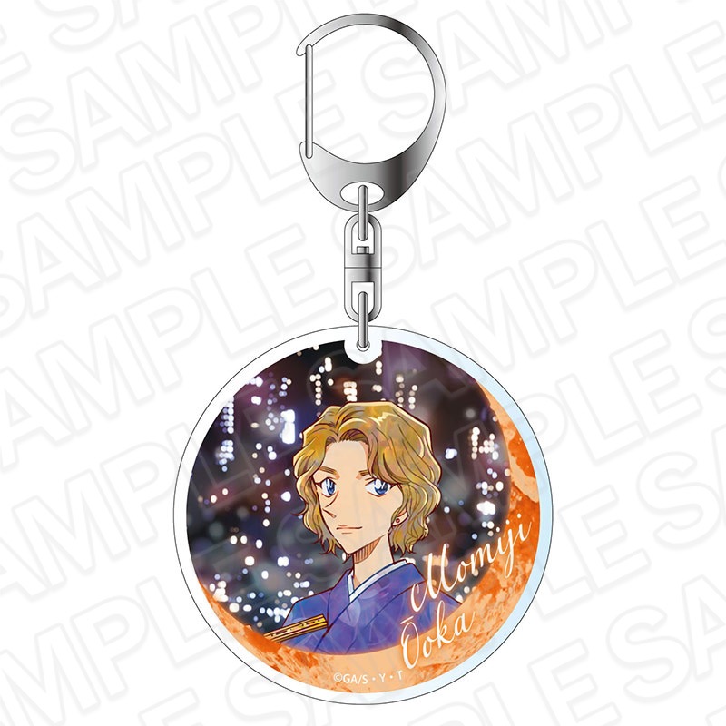 名探偵コナン　アクリルキーホルダー　PALE TONE series　大岡紅葉　夜景 ver.【2024年9月上旬頃発売予定】