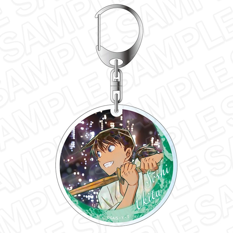 名探偵コナン　アクリルキーホルダー　PALE TONE series　沖田総司　夜景 ver.【2024年9月上旬頃発売予定】