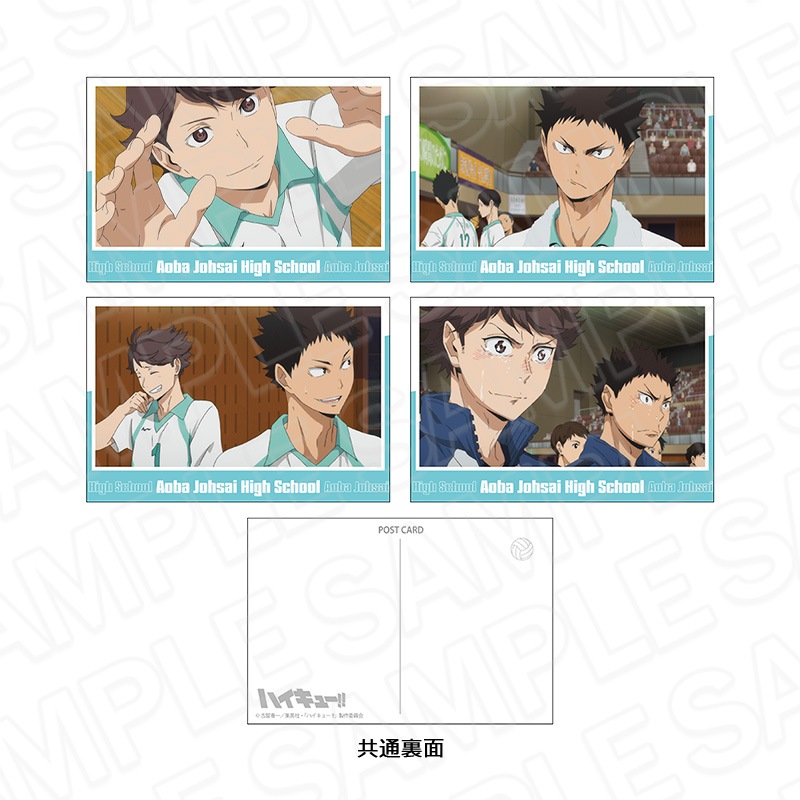 早い者勝ち！！ハイキュー!!アニくじクリアファイルセット音駒高校！！ アニメ「ハイキュー!!」 クリアファイルセット 音駒高校【2024年
