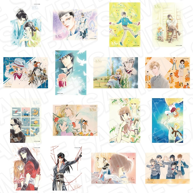 彼方から」アニメ化記念再販】ひかわきょうこ作品 商品一覧｜THEキャラ