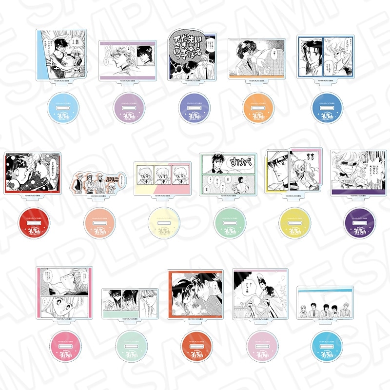 色鉛筆 ひかわきょうこ氏「彼方へ」の限定グッズ 彼方から」アニメ化記念再販】ひかわきょうこ作品 商品一覧｜THEキャラ