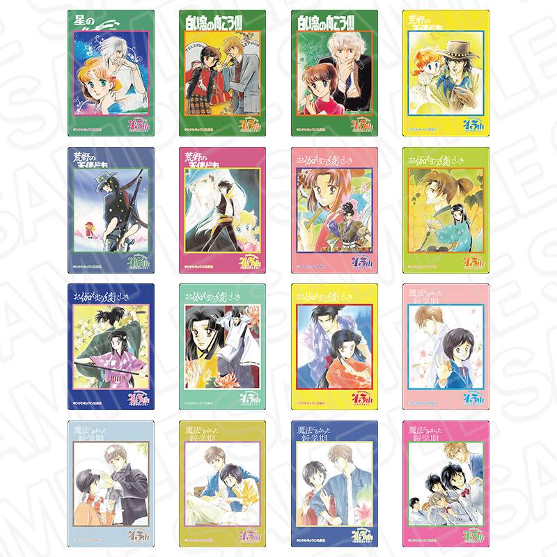色鉛筆 ひかわきょうこ氏「彼方へ」の限定グッズ 色鉛筆 ひかわきょうこ氏「彼方へ」の限定グッズの通販はau PAY