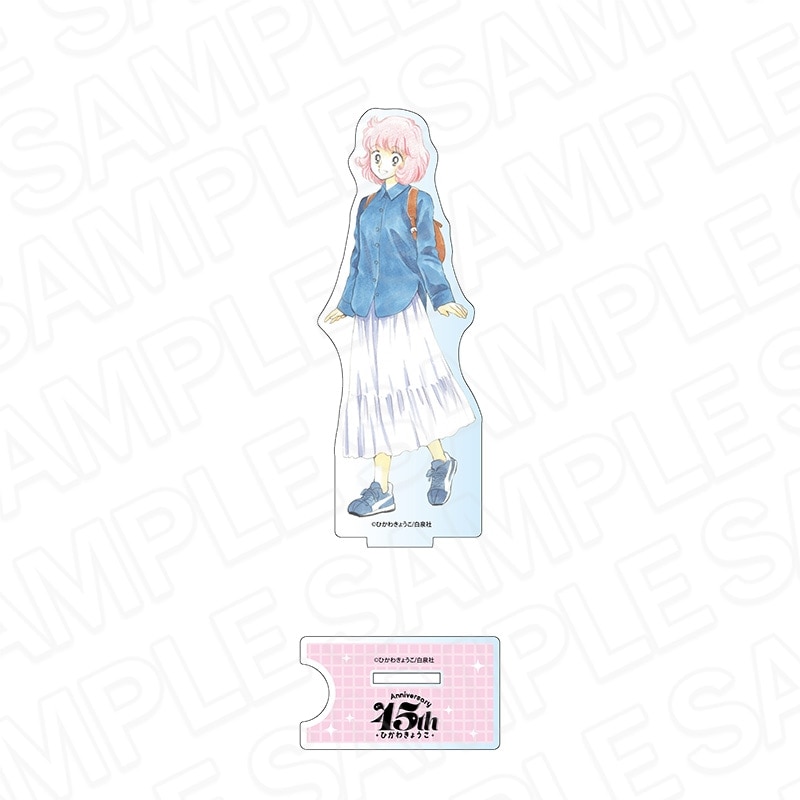 彼方から」アニメ化記念再販】ひかわきょうこ作品 商品一覧｜THEキャラ
