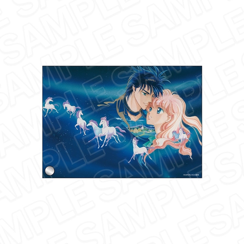 彼方から」アニメ化記念再販】ひかわきょうこ作品 商品一覧｜THEキャラ