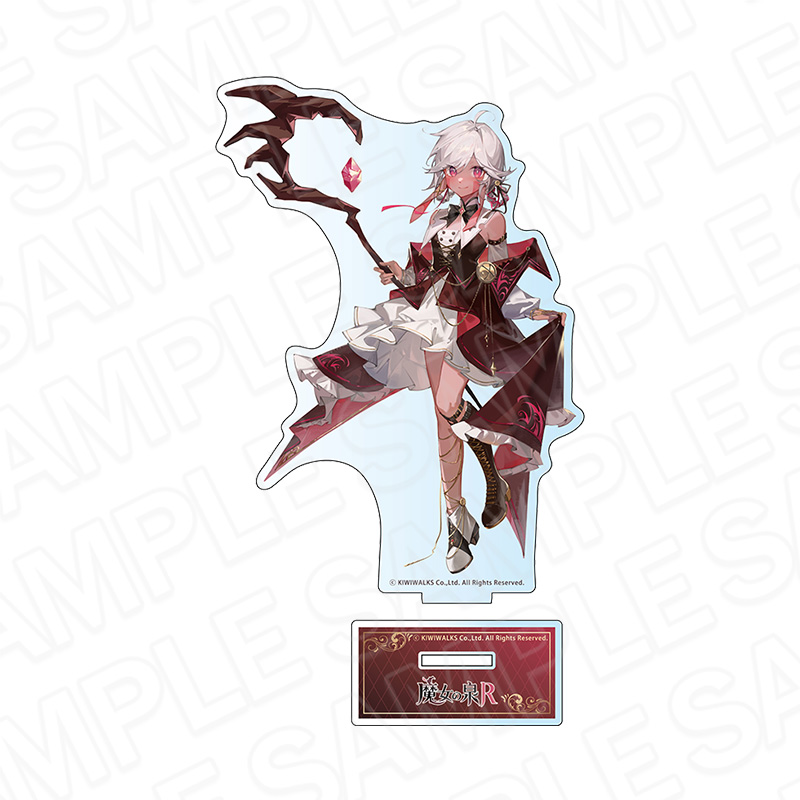 魔女の泉R アクリルフィギュア パイベリー(ディープブラック