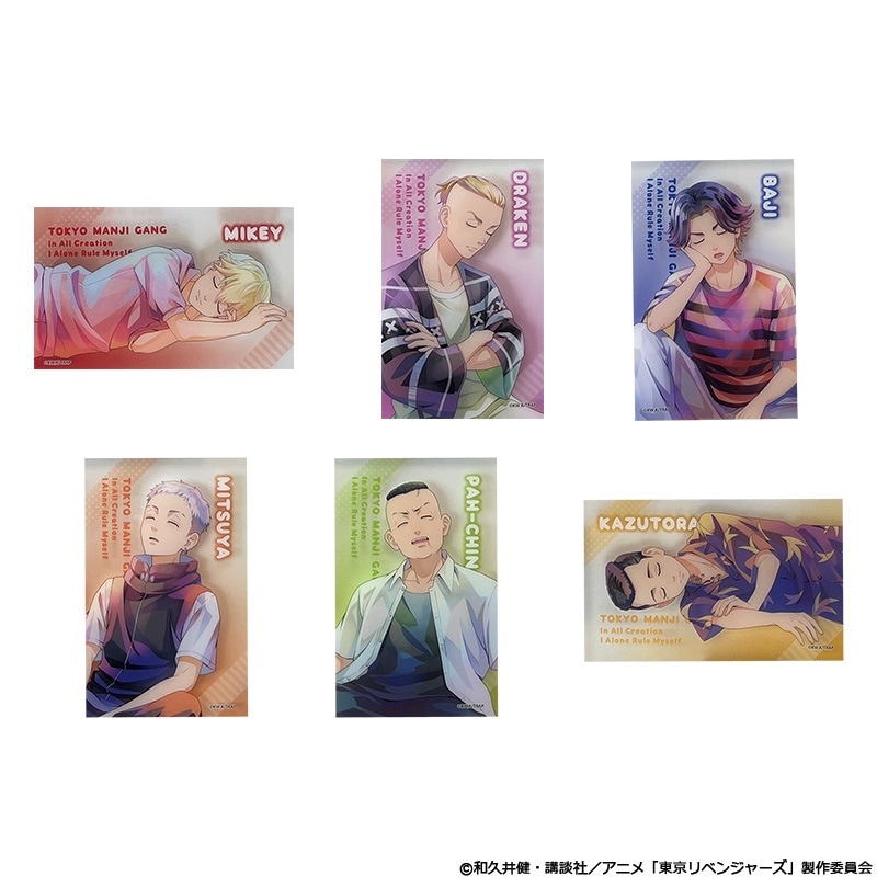 TVアニメ『東京リベンジャーズ』　クリアカード(ブラインド)　PALE TONE series　おやすみ ver.【2024年9月中旬～10月上旬以降順次発送】