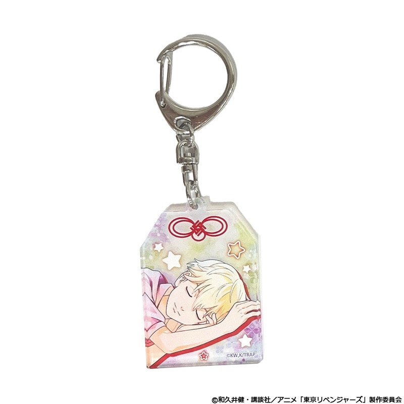 TVアニメ『東京リベンジャーズ』　アクリルキーホルダー　PALE TONE series　佐野万次郎　おやすみ ver.【2024年9月中旬～10月上旬以降順次発送】