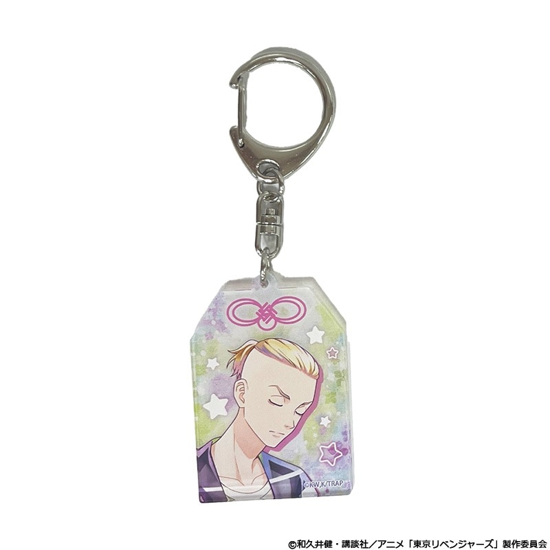 TVアニメ『東京リベンジャーズ』　アクリルキーホルダー　PALE TONE series　龍宮寺 堅　おやすみ ver.【2024年9月中旬～10月上旬以降順次発送】