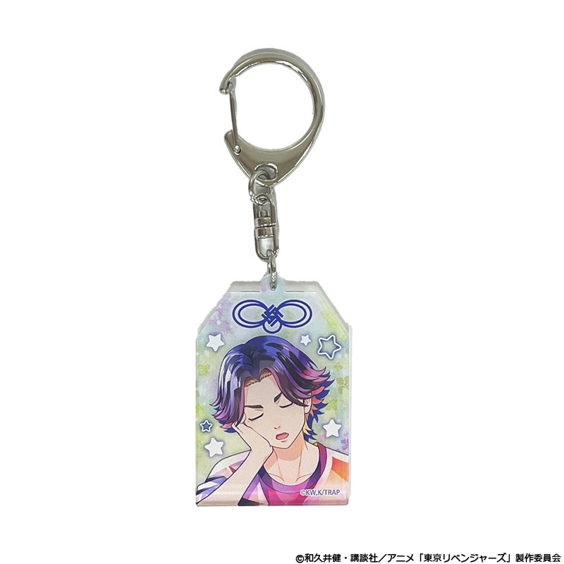 TVアニメ『東京リベンジャーズ』　アクリルキーホルダー　PALE TONE series　場地圭介　おやすみ ver.【2024年9月中旬～10月上旬以降順次発送】