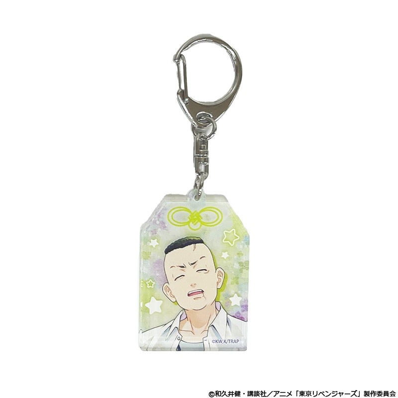 TVアニメ『東京リベンジャーズ』　アクリルキーホルダー　PALE TONE series　林田春樹　おやすみ ver.【2024年9月中旬～10月上旬以降順次発送】