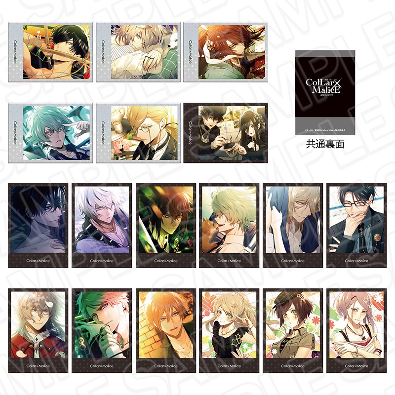 Collar×Malice インスタントフォト風ブロマイド 冴木弓弦セット