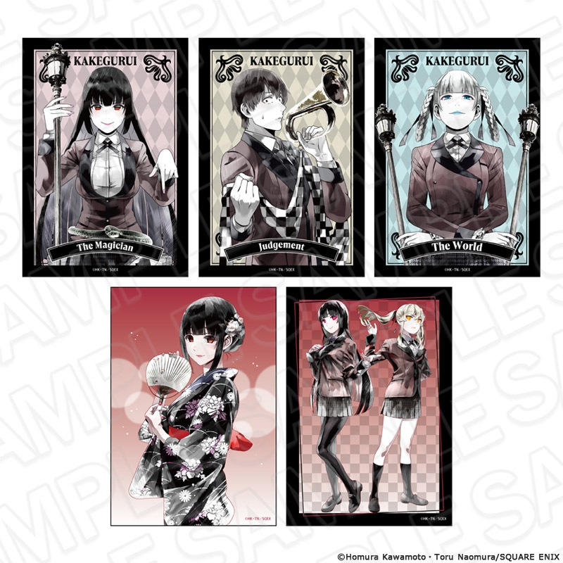 賭ケグルイ ブロマイドセット PALE TONE series【2024年11月下旬