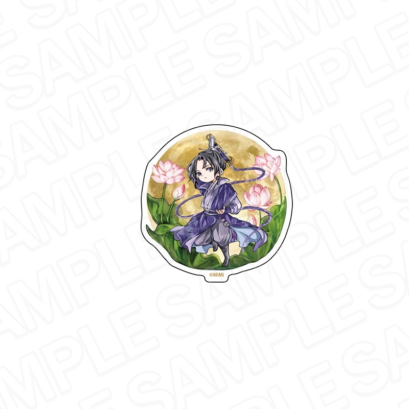 魔道祖師公式通販】魔道祖師 ダイカットステッカー 江澄 月下清影 ver