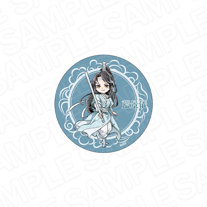 魔道祖師 コースター 22枚セット 2025年最新】魔道祖師 コースターの人気アイテム - メルカリ