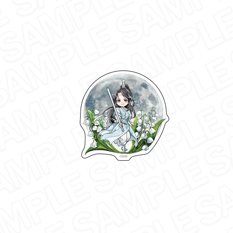 魔道祖師公式通販】魔道祖師 アクリルクリップ 藍景儀 デフォルメ 月下