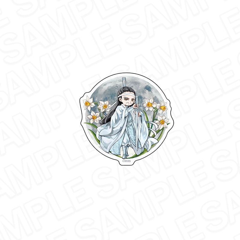 魔道祖師公式通販】魔道祖師 アクリルクリップ 藍啓仁 デフォルメ 月下