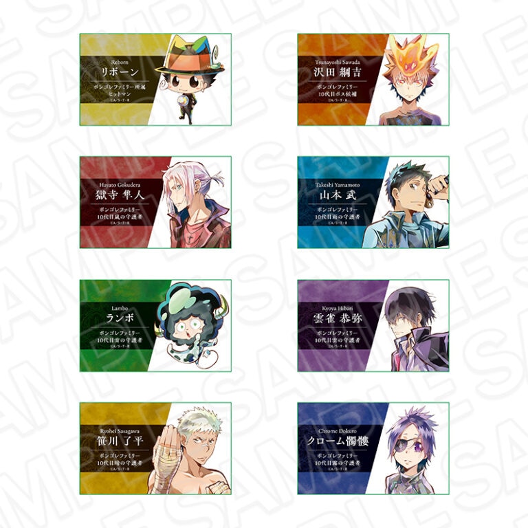 REBORN」 商品一覧｜THEキャラ オンラインストア｜アニメグッズ