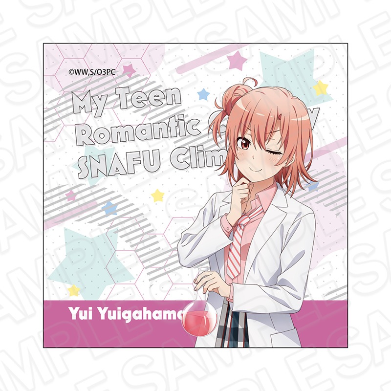 俺ガイル 結衣 描き下ろし特大タペストリー chemistry ver. TVアニメ「やはり俺の青春ラブコメはまちがっている。完」 特大