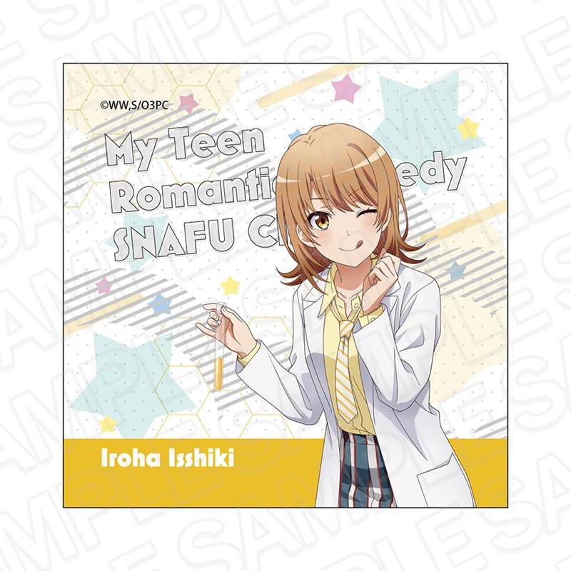 俺ガイル 結衣 描き下ろし特大タペストリー chemistry ver. TVアニメ「やはり俺の青春ラブコメはまちがっている。完」 特大