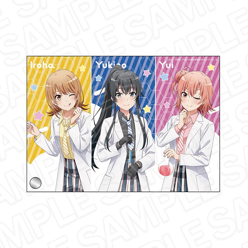 俺ガイル 結衣 描き下ろし特大タペストリー chemistry ver. TVアニメ「やはり俺の青春ラブコメはまちがっている。完」 特大