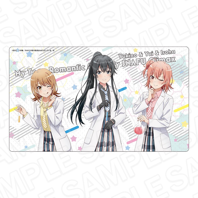 俺ガイル 結衣 描き下ろし特大タペストリー chemistry ver. TVアニメ「やはり俺の青春ラブコメはまちがっている。完」 特大