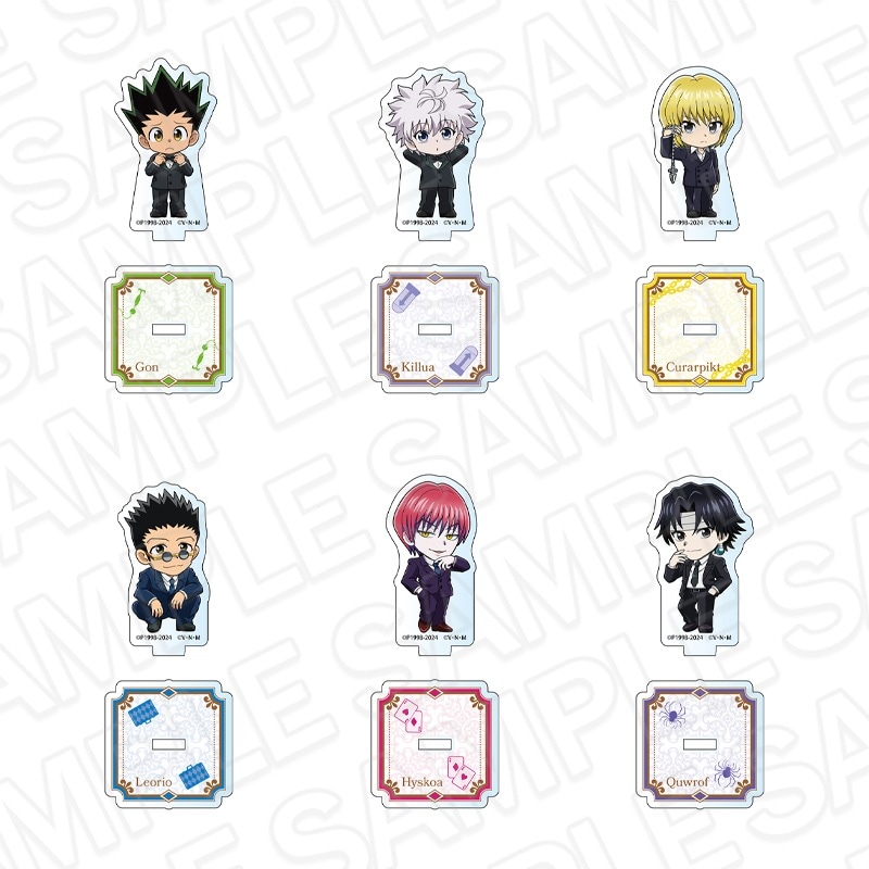 再販】TVアニメ「HUNTER×HUNTER」 デカキーホルダー クラピカ スーツ