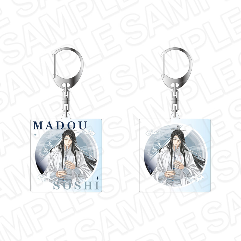 魔道祖師公式通販】魔道祖師 CD風アクリルキーホルダー 藍曦臣