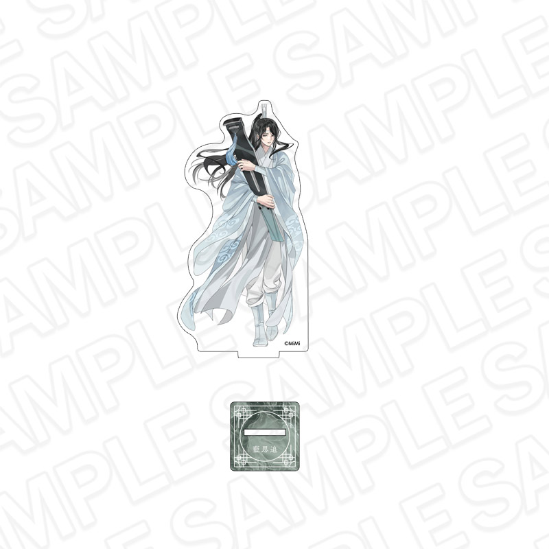 魔道祖師 月華清影 アクスタ セット 魔道祖師公式通販】魔道祖師 アクリルフィギュア 藍思追 A 月華清影