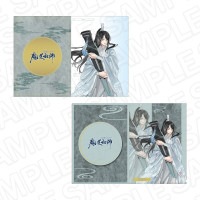【魔道祖師公式通販】魔道祖師　クリアファイルセット　藍思追　月華清影 ver.　［再販］|【魔道祖師公式通販】ラジドラ魔道祖師（MiMi）公式茶屋