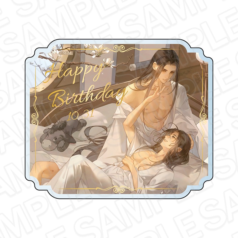 【魔道祖師BD　事後通販】魔道祖師　アクリルマグネット　魏無羨 BD 2024　［再販］【2026年2月下旬～3月中旬以降順次発送】