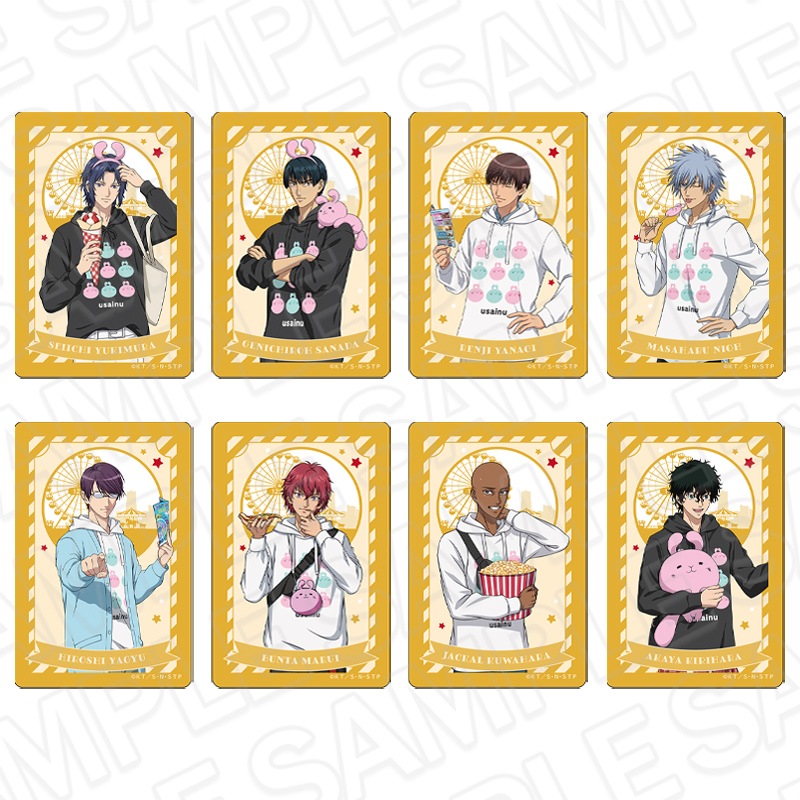 新テニスの王子様 コスモワールド 幸村精市 オーロラカード