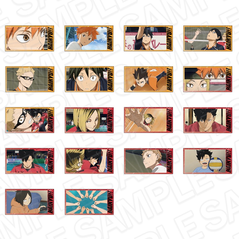 ハイキュー!! キャラクターカード