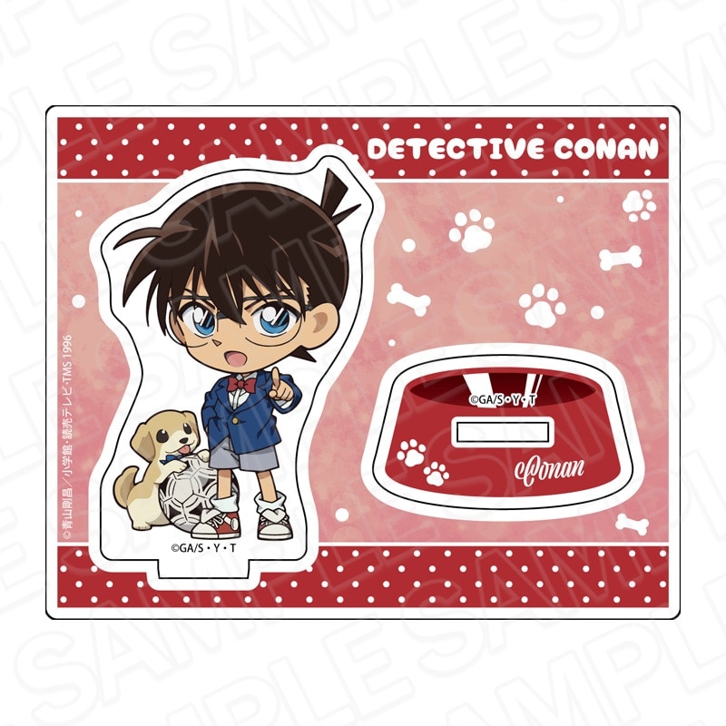 名探偵コナン　アクリルスタンド　江戸川コナン　デフォルメいぬ ver.【2025年3月中旬発売予定】
