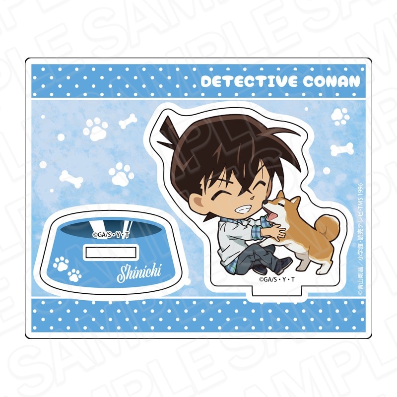 名探偵コナン　アクリルスタンド　工藤新一　デフォルメいぬ ver.【2025年3月中旬発売予定】