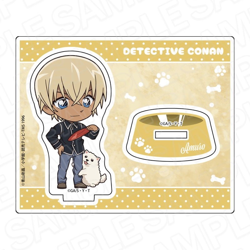 名探偵コナン　アクリルスタンド　安室透　デフォルメいぬ ver.【2025年3月中旬発売予定】